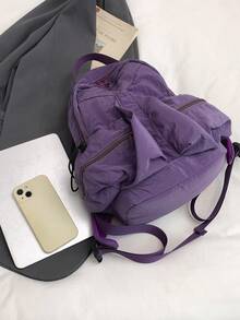 2025 New Nylon Canvas Minimalist Backpack, Large Capacity, Lightweight Travel Bag, College Style