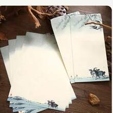 Un/Dos juegos de sobres (Un juego incluye 2 sobres chinos + 4 hojas de papel de carta), con un diseño retro de loto, incluye tarjetas de regalo, sobres de papel chinos y sobres de almacenamiento con estampado de hojas, adecuado para invitaciones de bodas, suministros de oficina y regalos para el Día de San Valentín. - color - Ver 3