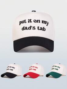 1pc Unisex Contrast Color Letter Baseball Cap - Adjustable, UV Protection, Ideal For Hiking, Climbing, Travel, Sun Shading And Outdoor Activities - A - View 2