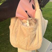 1 pieza Bolso transportador de mascota de peluche de conejo, bolso de hombro portátil, conveniente para exteriores, bolso de mascota de unicolor y de moda - Multicolor - Ver 7