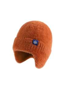 Women's New Knitted Beanie Hat, Autumn/Winter Furry Ear Warmer Hat, Korean Fashion Black Color Casual Polyester Embroidered Snowflake Skull Cap Winter New Unisex Snowflake Logo Thermal Lined Thick Soft No Brim Knitted Cap, Outdoor Cycling Sport Ear Warmer Hat, Windproof Cold-Proof Headwear, Thermal Beanie - Multicolor - View 13