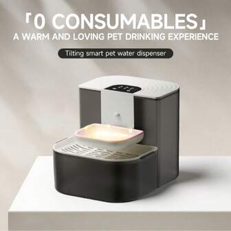 Saker 可充电宠物饮水器，带电池，USB充电，低电压运行，水电分离，非循环设计，适用于猫狗