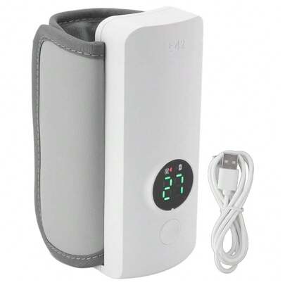 便携式暖奶器，2000mAh USB充电婴儿暖奶器，7.4V 2A 18W 保温，便携式婴儿哺乳工具，母乳保温袋，新生儿喂养适用