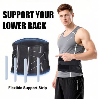 Orteza na plecy łagodząca ból dolnej części pleców dla kobiet/mężczyzn, pas podtrzymujący plecy z 4 fiszbinami do podnoszenia ciężarów, siedzący tryb życia, oddychająca podpora lędźwiowa na przepuklinę dysku, rwa kulszowa