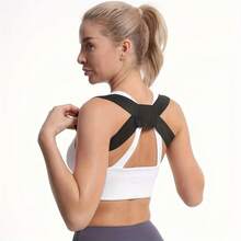 Breathable Back Support Strap, Elegant Solid Color, Ideal Back Tool, Invisible Bra Strap, Unisex - Multicolor - View 14