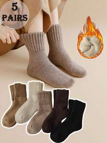 1/3/5/8 双装（随机发货）【实用保暖】通用多色毛绒质感保暖运动袜，适合秋冬季运动