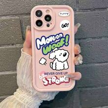 Funda para iPhone 14 de estilo europeo y americano, compatible con 16 Pro Max, Sky Eye Step 15 Plus, con diseño de cachorro de cabeza inclinada - Burdeos - Ver 11