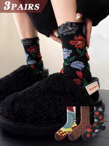 3 Pairs Women's Multicolor Socks Set, Fashion Prints, 3D Textures, Ribbed Knit Fabric, Breathable, Crew Socks For Casual, Date, Party, School, Holiday Gifts - Multicolor - View 1