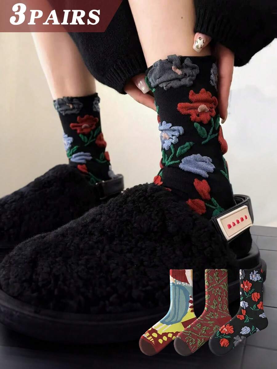 3 Pairs Women's Multicolor Socks Set, Fashion Prints, 3D Textures, Ribbed Knit Fabric, Breathable, Crew Socks For Casual, Date, Party, School, Holiday Gifts - Multicolor - View 1