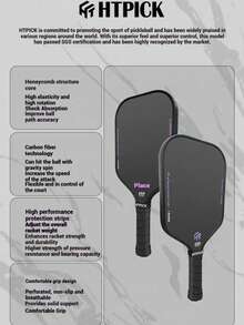 HTPICK 1pc T700 Carbon Fiber Pickleball Paddle - Purple & Black Logo, Cold-Pressed Texture, High Density Feel, Shock Absorption, Offensive Quick Swing, Suitable For School, Club, Gym Sports Equipment - Multicolor - View 4