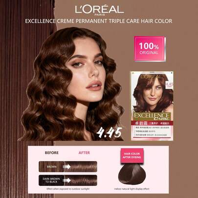 L'Oreal Paris Charm 永久染发膏，4.45，三重护理，乳霜质地，涂抹顺滑，滋养护理，持久显色，修复头发，172毫升/5.82液体盎司。