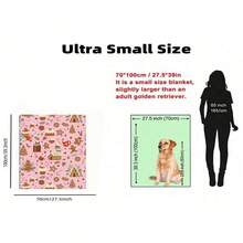 1 szt. Nowoczesny koc w paski z wzorem chleba i batonika – miękki i przytulny koc żakardowy z poliestru, nadruk cyfrowy, idealny na Boże Narodzenie i zimowy wystrój domu, idealny prezent dla przyjaciół