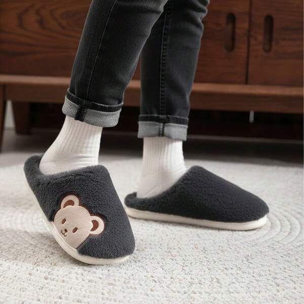 Herren Große Größen Hausschuhe mit niedlichem Bärenkopf Cartoon Muster, rutschfest, plüschgefüttert, warme Hausschuhe für Innenräume, empfehlen eine Nummer größer zu bestellen