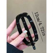1pc Women 12cm/4.72in Large Bright Jelly Color Black Brown Amber Lightweight Plastic Hair Clips, Fashionable Versatile High-End Elegant Simple Minimalist Solid Color Hair Accessories Suitable For Daily Outing, Leisure, Party, Commute, Hair Bun, Hair Washing, Makeup, Outfit Matching,Banana Hair Clip