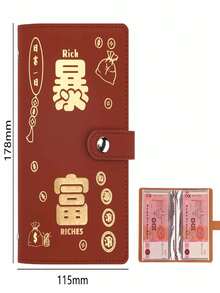 1个储蓄计划活页夹 - 可容纳多达100张纸，包含预算追踪器和压纹中式红包，有黑色、紫色、红色、藏青色、蓝色、粉色、棕色、绿色等8种颜色可选，是实现财务目标和理财的理想之选，也可用于储蓄，还可以存放邮票和家庭照片。 - 彩色 - 查看 19