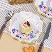 10个/20个/40个/50个，优雅的开斋节一次性7英寸和9英寸扇形纸盘，金色闪光边缘 - 花卉月亮和星星图案，金色闪光饰边，斋月节、开斋节家庭聚会派对餐具 - 彩色 - 查看 2