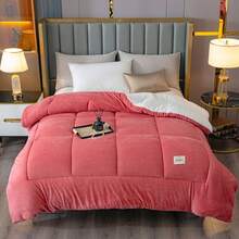 1pc Skin-Friendly Milk Velvet Quilt, Machine Washable, Soft & Comfortable, Suitable For All Seasons