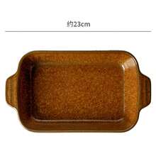 Ceramic Baking Tray With Dual Handles, Rectangular Oven- Bakeware, Nordic Creative Grill Cookware, Heat-Resistant Baking Dish