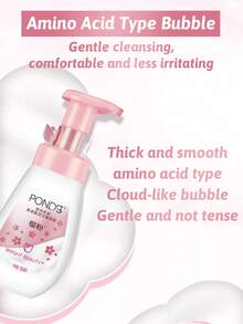 Pond's Bright Cleansing Mousse, Amino Acid Formula, Gentle Cleansing, Brightening Skin Tone, Micron-Sized Bubbles, Rice Extract Essence, Cleansing And Whitening, Improving Skin Texture, Soft Dirt Removal, Double Strain Yeast Fermentation, Deep Purification, Soothing Skin, Strengthening Skin Barrier - 櫻花粉 - 查看 6