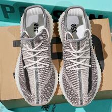 Really Men's Shoes Student Running Shoes Casual Shoes Sports Shoes Soft Sole Shoes - 卡其灰(新版) - 查看 1