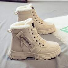 Women's Thick Sole Warm Snow Boots, Thermal Lined, Versatile New Style, Winter - Khaki - View 7