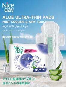 Niceday 24 buah Pembalut Aloe Vera, 285mm untuk dipakai semalaman, Pembalut Menstruasi yang Bernapas & Nyaman, Cocok untuk Aliran Menstruasi yang Banyak - Mint Blue - View 5