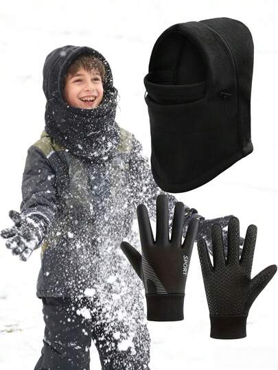 2件套男女通用冬季保暖手套套装：适合户外运动和日常通勤，耐用涤纶材质，黑色，最佳圣诞礼物，无需电池，女童手套套装，男童手套套装，男女通用拉法帽