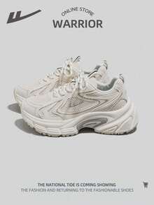 WARRIOR 1双女士运动系带运动鞋，透气舒适休闲鞋，厚底低帮户外厚底运动鞋 - 米/灰 - 查看 1