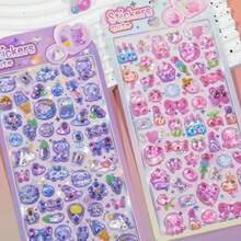 1张3D立体浮雕贴纸，图案为企鹅、猫、兔子、恐龙等可爱卡通动物，适合DIY装饰剪贴簿、笔记本、手机壳、包包等。 - 彩色 - 查看 11