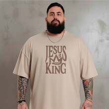 SURPASS Men's Plus Size Cotton T-Shirt, Personalized With Jesus Print, Special Sizes. - Màu be - Xem 1