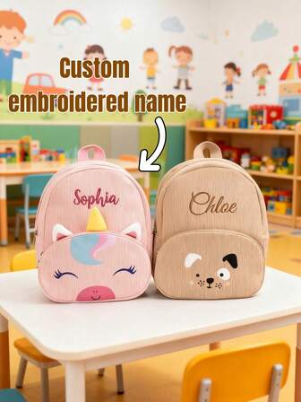 1 st. anpassad broderad barnryggsäck, broderad bokstav, namnryggsäck, vinterbroderad barnryggsäck, barnryggsäck med jultema, tryckt mönster, anpassningsbart namn, söt djurform, lämplig som jul-, skolstarts- och skolöppningspresent för barn och förskolebarn, anpassningsbar namnryggsäck.