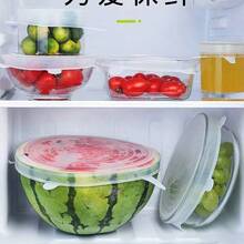 12/6件装可拉伸食品盖，碗碟盖膜，防尘防水食品保鲜盖，冰箱防异味食品盖，泡菜食品盖，家居装饰，食品配件，厨房用具 - 彩色 - 查看 9