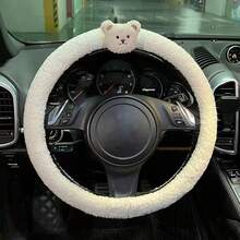 Cute Bear Car Interior Accessory Set - Bear Head Car Seat Belt Shoulder Pad, Steering Wheel Cover, Cute Cartoon Car Safety Belt Protector, Car Interior Decoration
