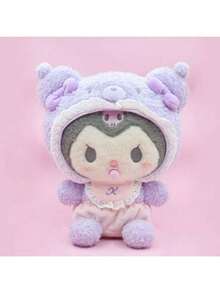 三丽鸥酷洛米毛绒玩偶，酷洛米吊坠，生日礼物，美乐蒂包包挂饰，家居装饰，亲子互动毛绒玩偶，情人节礼物