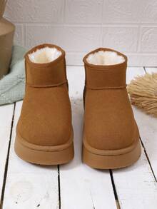 女士新款短筒加厚底保暖雪地靴，时尚防滑耐磨，保暖防风，冬季必备雪地靴，毛绒靴 - 駝色 - 查看 8
