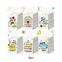 2个/6个/12个/24个装纸质教师感谢礼品袋，苹果铅笔尺子设计，带提手，适合教师节派对装饰、生日、节日礼物，送给老师、同事、团队 - 彩色 - 查看 10