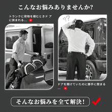 YESCUT 【フリーストップ機能】バックドアダンパー スズキ ジムニー JB64/JB74W 専用 無段階調整 リアハッチ 自由停止 ドア固定 ドアパンチ対策 油圧式 車検対応 純正交換 - マルチカラー - チェックする 3