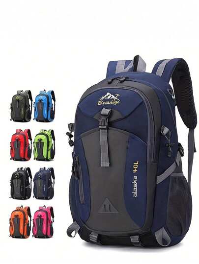 1pc Mountain Hiking Backpack, 10.57 Gallon Nylon Soft Shell Backpack - Solid Color, Practical Pockets, Zipper Closure, Tassel Decor, Suitable For Outdoor, Sports, Casual, Travel