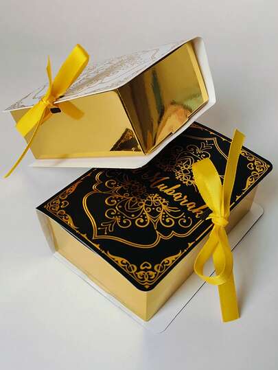 6PCS Spring Moon Star Wedding Candy Box Gift Box Decoration Gold Plated Books Candy Box Festival Party Decoration
