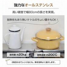 排気口カバー ガスコンロカバー コンロカバー オールステンレス 排気こうカバー コンロ カバー 60cm フラット 三口コンロ ガスレンジカバー キッチン 後面収納 - シルバー - チェックする 11
