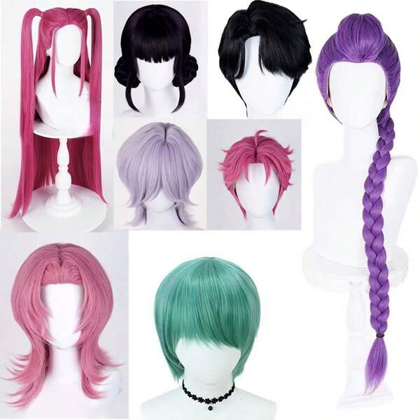 Peluca multicolor de grupo de chicas para cosplay, versátil y sencilla, con múltiples opciones de color y estilos populares de personajes, adecuada para eventos de cosplay, cosplay diario, juegos de roles, fiestas, cumpleaños y regalos