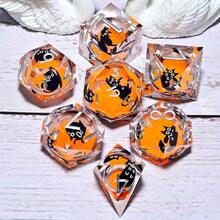 7件套树脂角色扮演游戏骰子套装 - 多面骰子，适用于桌面游戏、角色扮演游戏和节日礼物（圣诞节/感恩节/斋月/复活节） - 彩色 - 查看 3