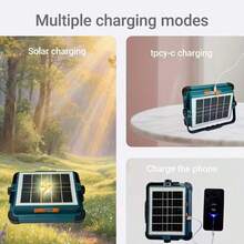 1个258颗LED灯珠的便携式太阳能灯，内置4节1200mAh可充电锂离子电池，8000W多功能可折叠聚光灯/露营灯，5种照明模式带紧急频闪，支持USB充电和太阳能充电，适用于露营、户外活动、旅行、办公桌、建筑工地、医院、音乐会、派对、圣诞节、复活节、母亲节、返校季等场合，是理想的礼物之选。