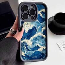 Cubierta de teléfono con borde negro diseño de olas azules y blancas texto Surf Life para uso diario y estilo de vida playero - Café integral - Ver 1