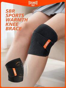 GOUNOD 1件装冬季保暖护膝，采用交叉魔术贴闭合设计，男女通用，室内保暖，户外徒步和骑行运动适用，多种场景均可使用。