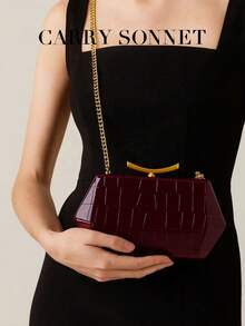 Elegant Geometric Pattern Hard Shell Clutch, Glossy Burgundy PU Handbag With Metal Details, Perfect For Party And Wedding Outfits - Burgundy - View 1