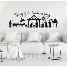 PEGATINAS DE NAVIDAD NACIMIENTO DE JESUS NAVIDEÑO VINIL PARA PARED - 1 - Ver 2