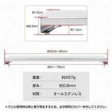 排気口カバー ガスコンロカバー コンロカバー オールステンレス 排気こうカバー コンロ カバー 60cm フラット 三口コンロ ガスレンジカバー キッチン 後面収納 - シルバー - チェックする 6