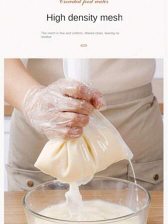 Soy Milk Filter Bag, Kitchen Cheesecloth, Home Juice & Wine Strainer, Pulp Separation Bag, Mesh Fruit & Vegetable Colander