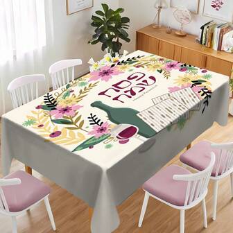 1 pieza Mantel con tema, tela decorativa floral para Primera Comunión, material de poliéster, fácil de limpiar, esencial para reuniones familiares, adecuado para comedor diario, sala de estar, fiestas en el hogar, eventos temáticos, picnic interior/exterior